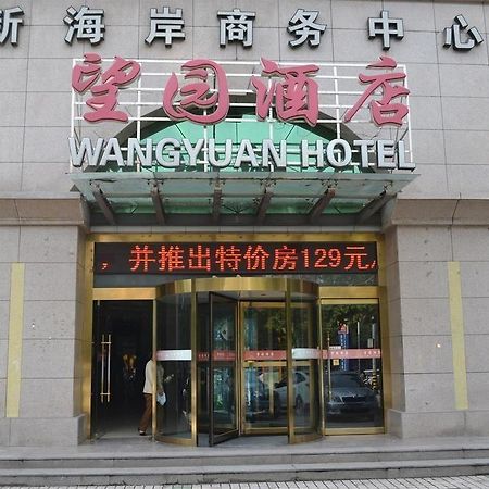 Xi'An Xinwangyuan Business Hotel Shanmenkou Eksteriør billede